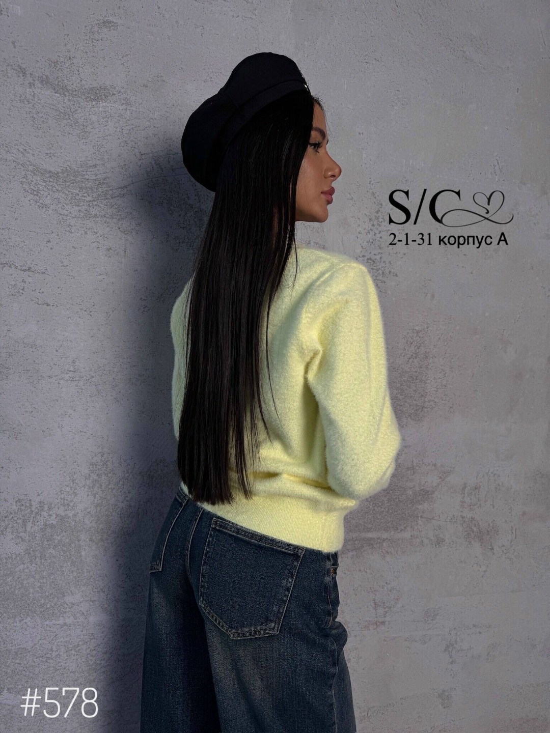 кофта женская,свитер женский,свитер женский вязаный,свитер,свитер из ангоры