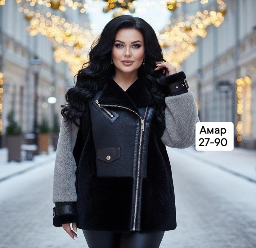 дубленка женская,эко дубленка женская,дубленка автоледи,дублёнка двухсторонняя,женская дубленка черного цвета