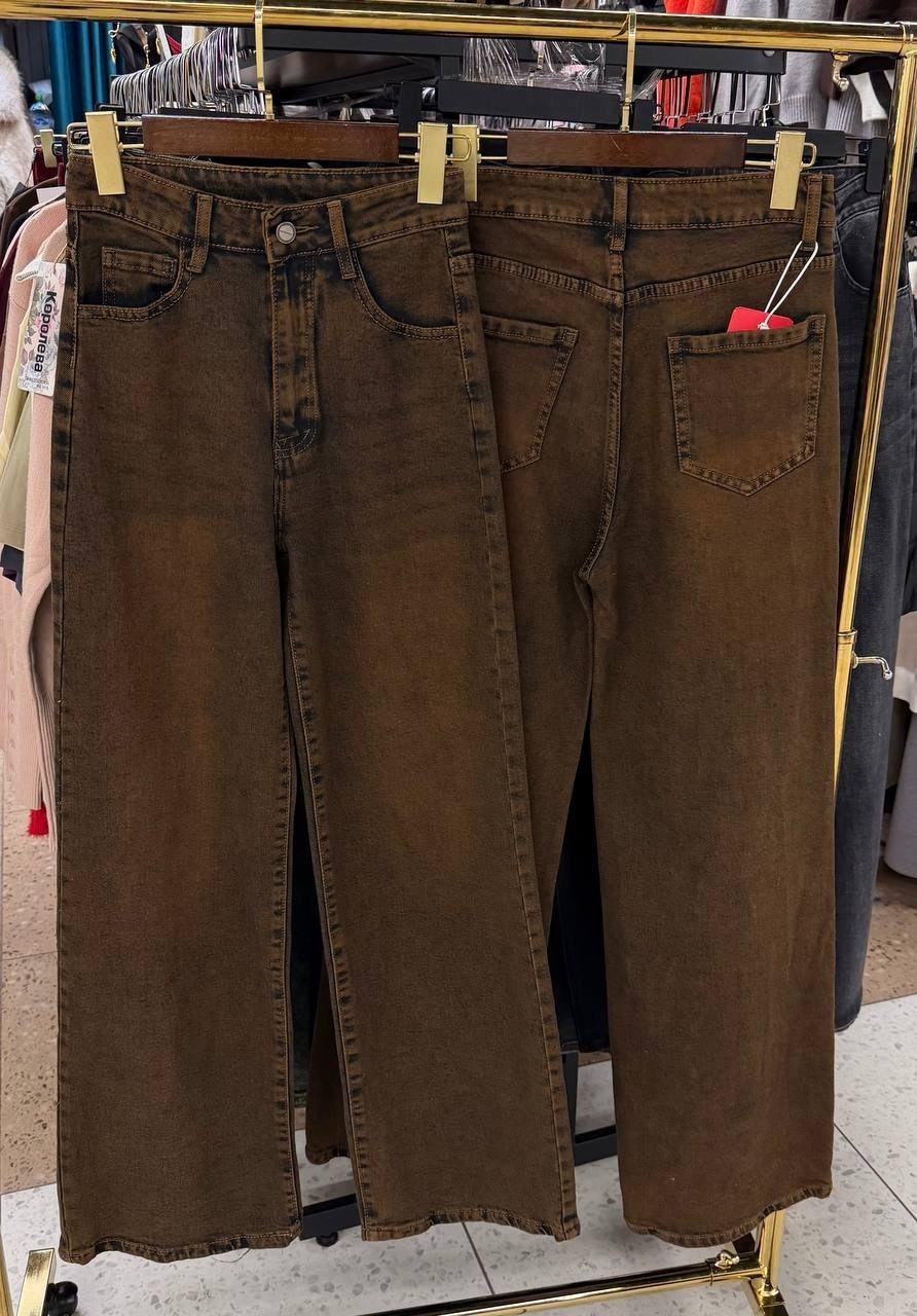 джинсы коричневые женские,коричневые джинсы широкие,широкие джинсы,джинсы женские широкие,коричневые джинсы