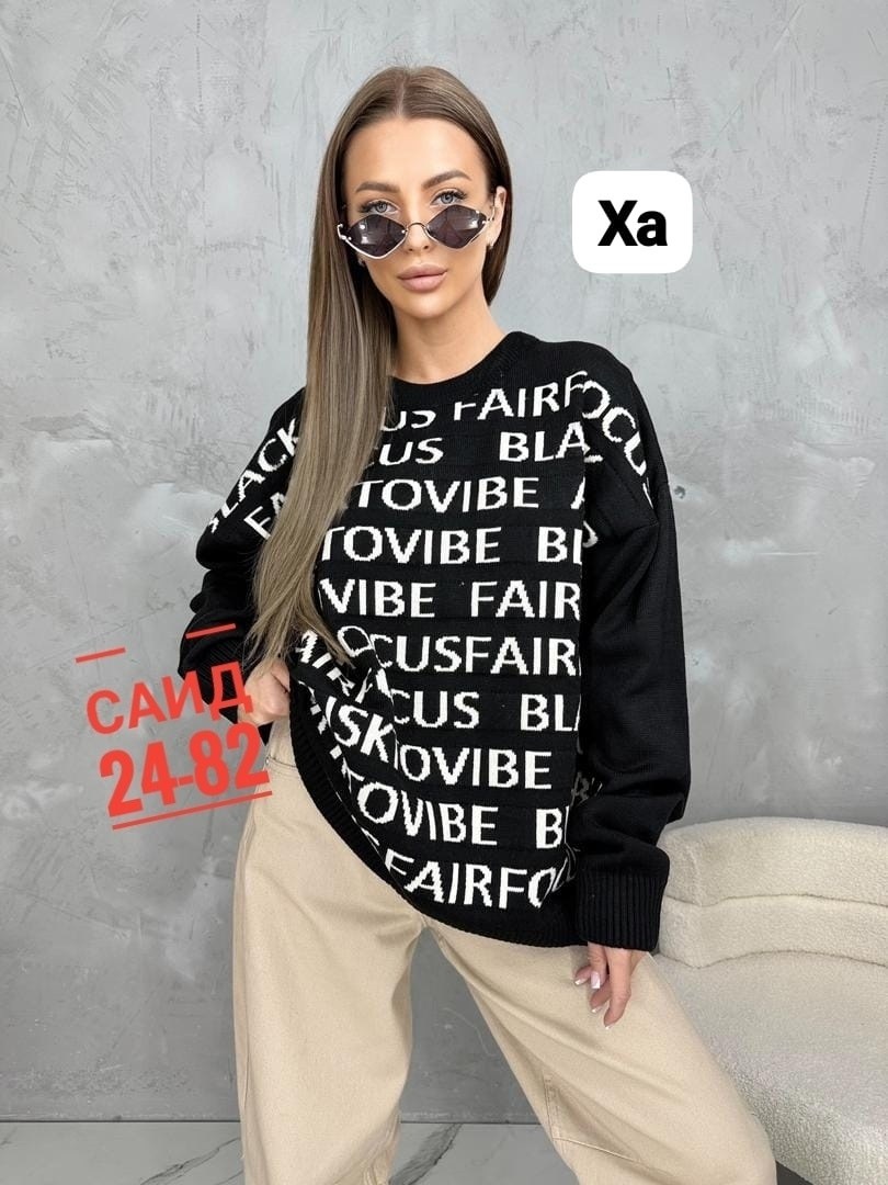 кофта женская,стильная кофта,женский свитер,кофта женская свитер,свитер