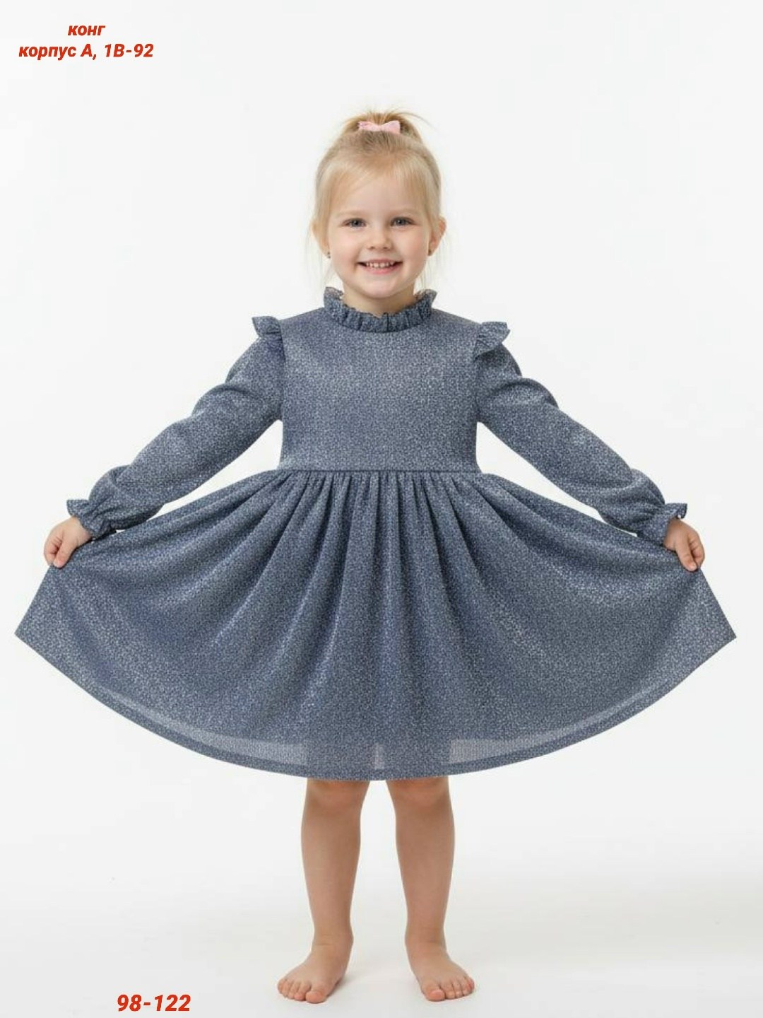 платье для девочек,трикотажное платье для девочки,платье детская,детские трикотажные платья,платья нарядное