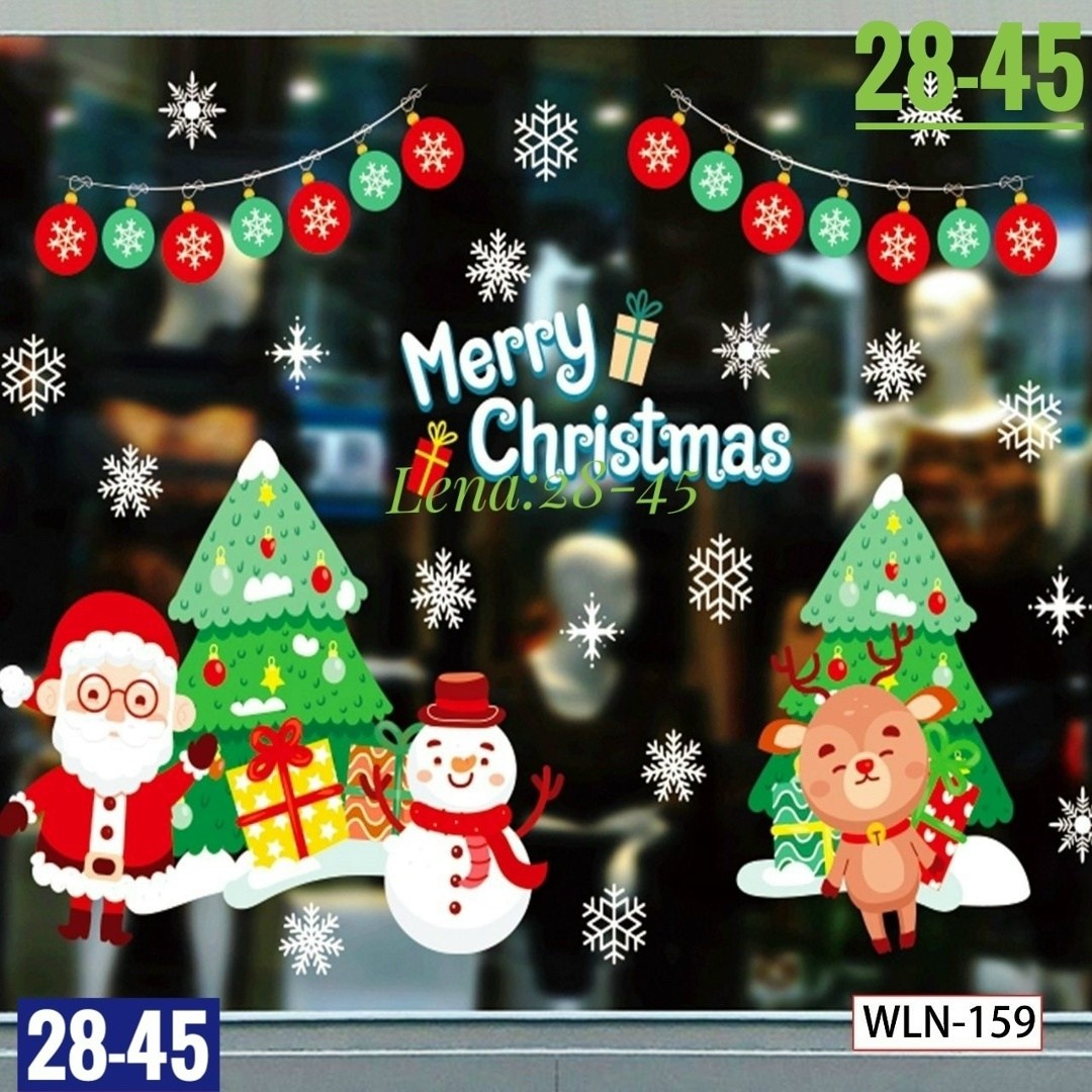 наклейка на окно новогодняя,наклейка на окно стеклянные шары,новогодние наклейки,наклейки на окна новогодние многоразовые,наклейки новогодние интерьерные