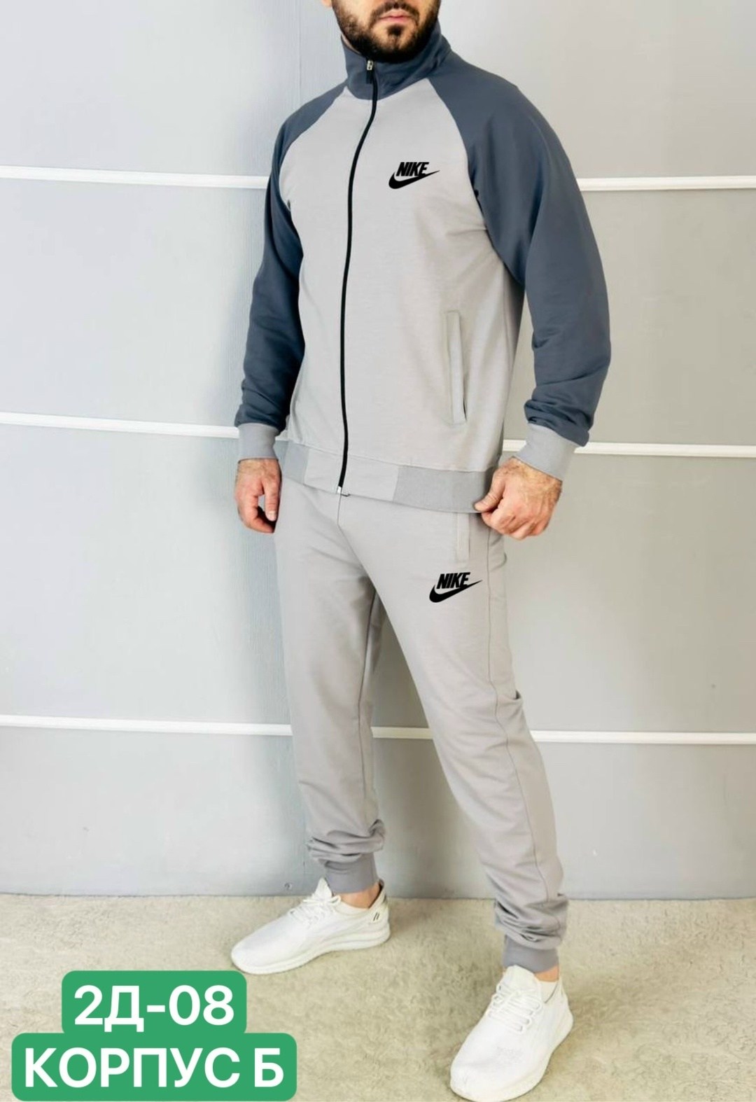 спортивный костюм nike,костюм спортивный мужской,спортивный костюм nike мужской,костюм спортивный,костюм на флисе