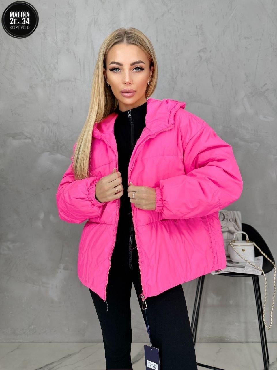 куртка женская,куртка демисезонная,куртка женская демисезонная,куртка модная,куртка