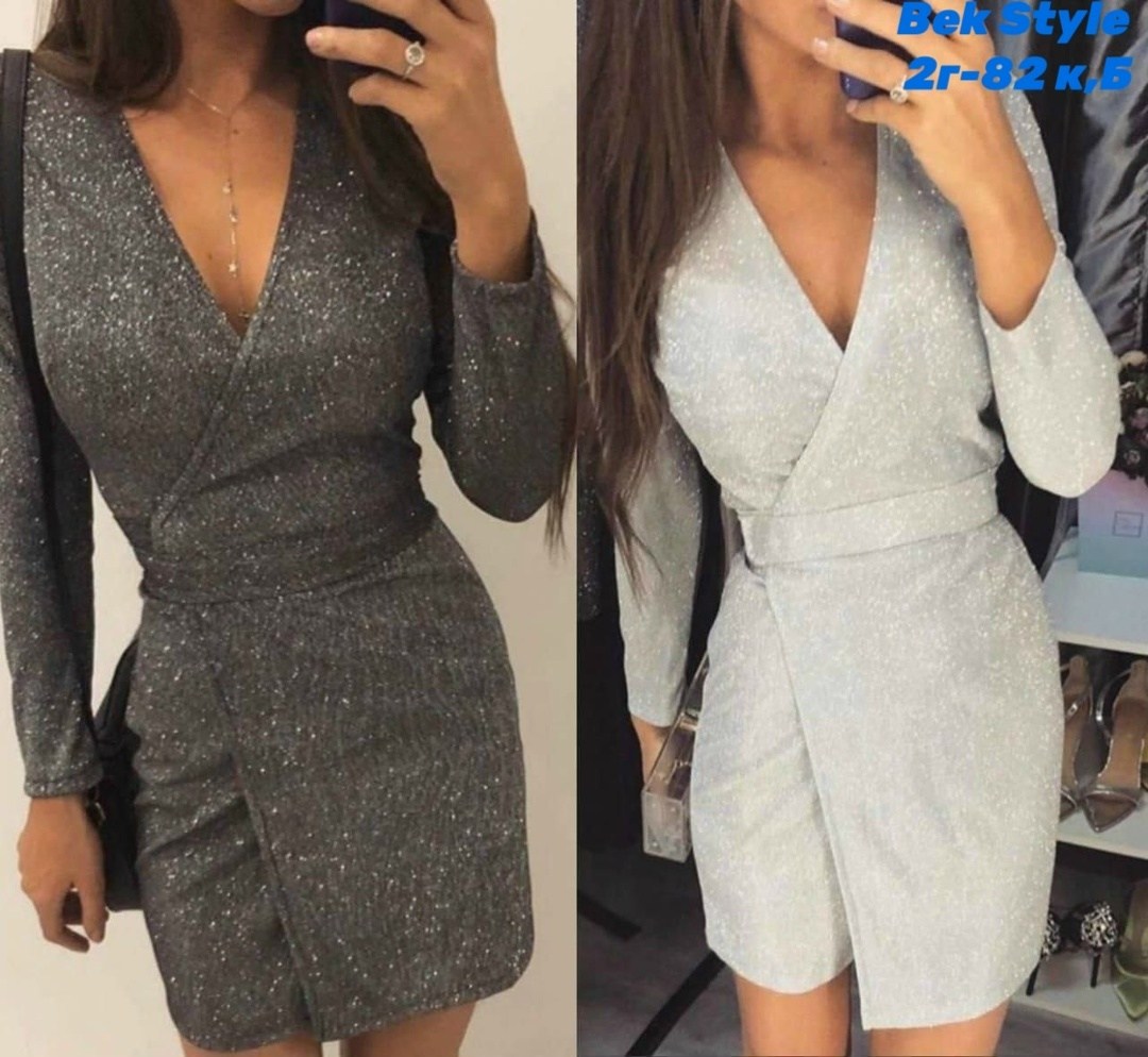 серое серебряное люрексовое платье на запах,платье женское ткань люрекс,платья блестками,платье с пайетками женское,женское платье из люрекса