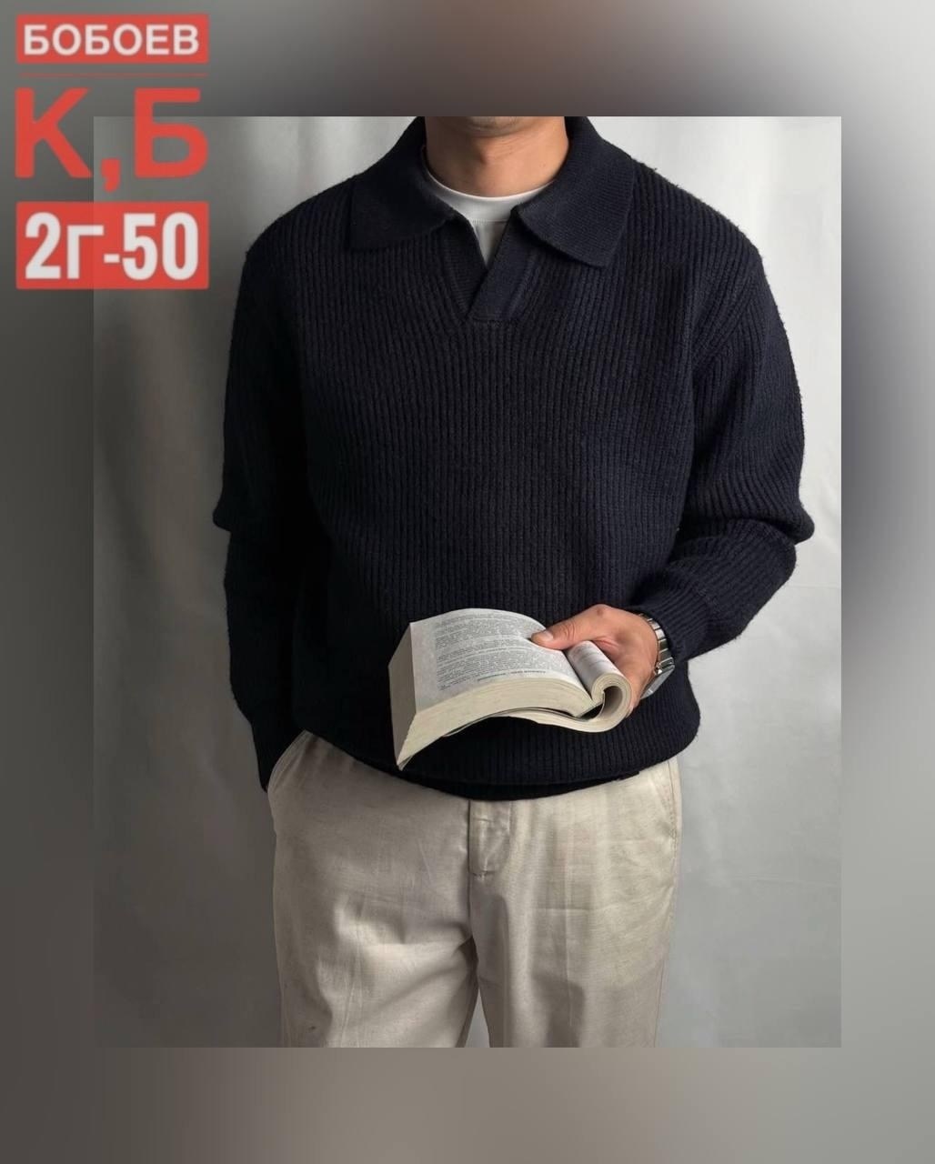 повседневный джемпер,мужской свитер,мужская мода,свитер с воротником,мужские вязаные свитера
