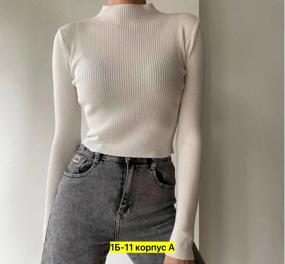 кофта лапша женская,водолазка женская,кофта лапша,женская водолазка лапша,водолазка кроп топ с длинными рукавами в рубчик