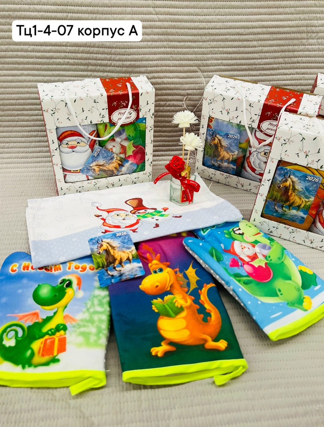 кухонные полотенца подарочные набор,набор подарочный полотенце,полотенца кухонные новогодние набор,набор полотенец,полотенца кухонные набор новогодние с символом