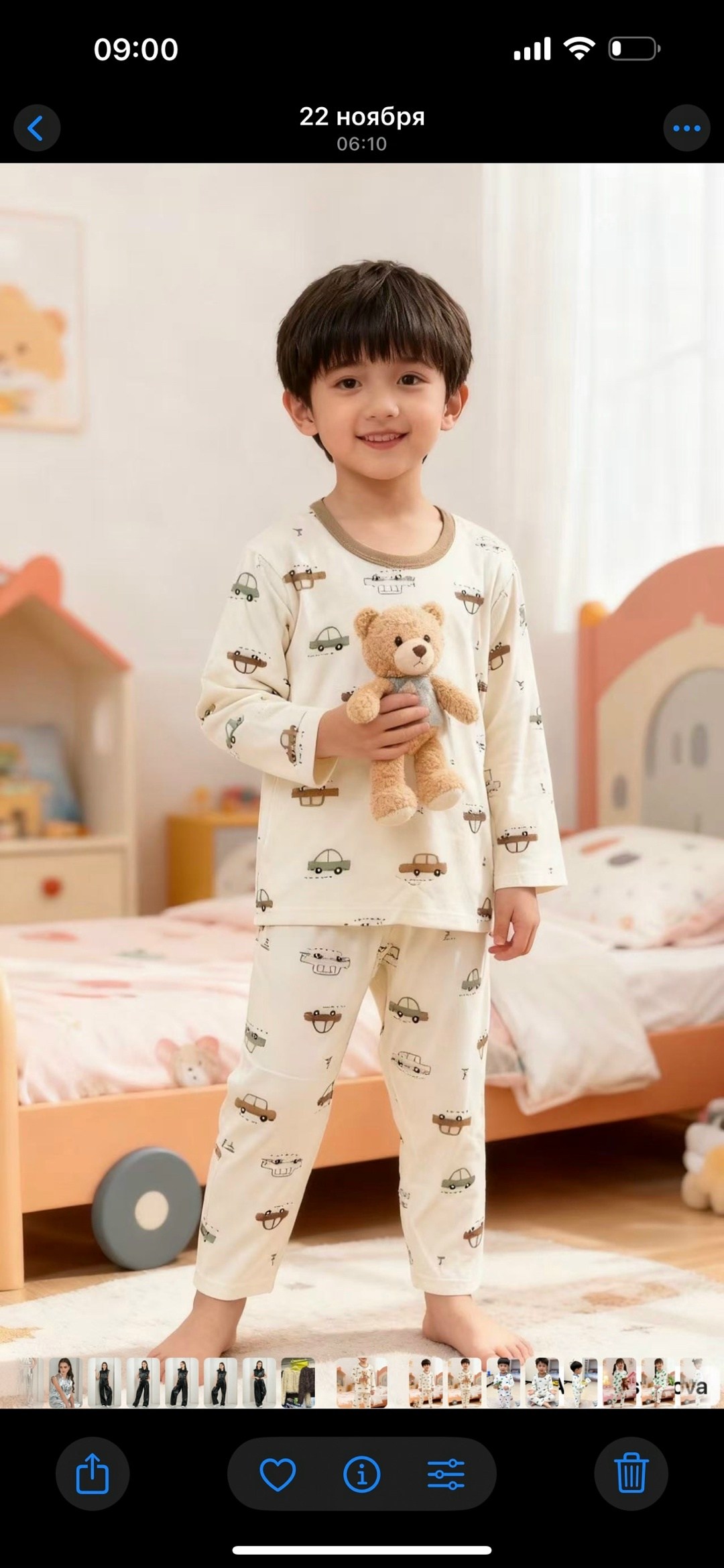 пижамы для детей,пижамы детские,детская пижама для девочек,пижама для девочки со штанами,пижамы для мальчика