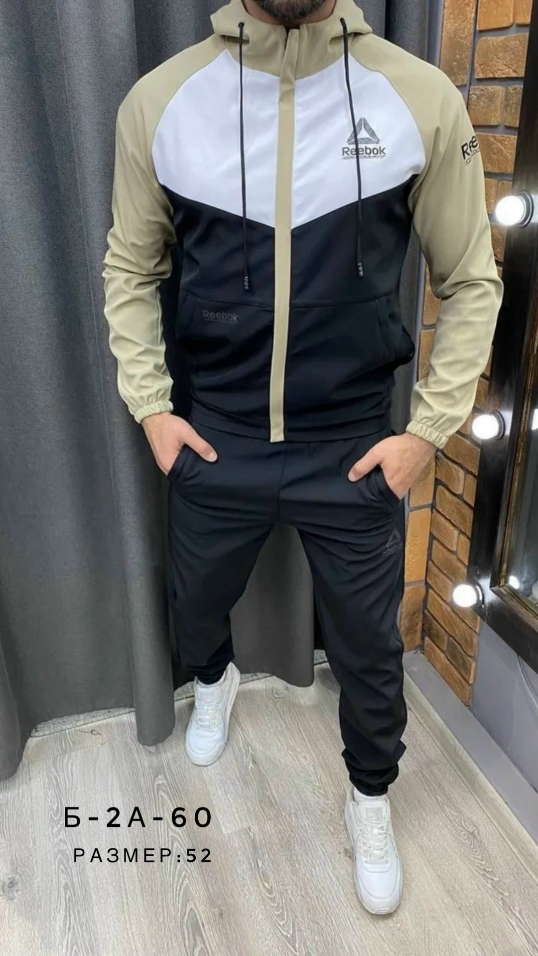 мужской спортивный костюм найк,спортивный костюм nike,мужской костюм спортивный,спортивные костюм тонкие,спортивные костюм