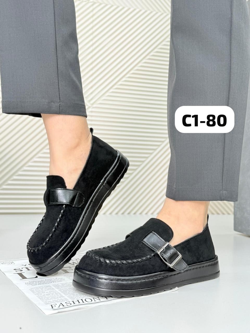 ,лоферы замшевые,лоферы женские,обуви,лоферы замш