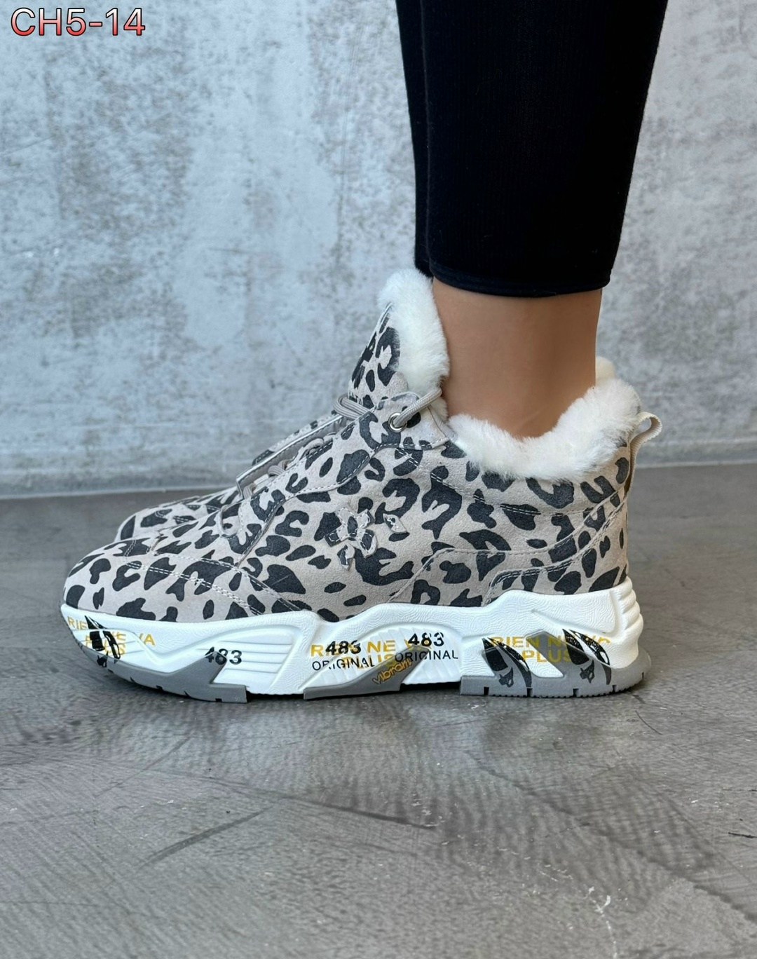 ,женские кроссовки,кроссовки зимние женские,кроссовки женские зимние с мехом,леопардовые кроссовки