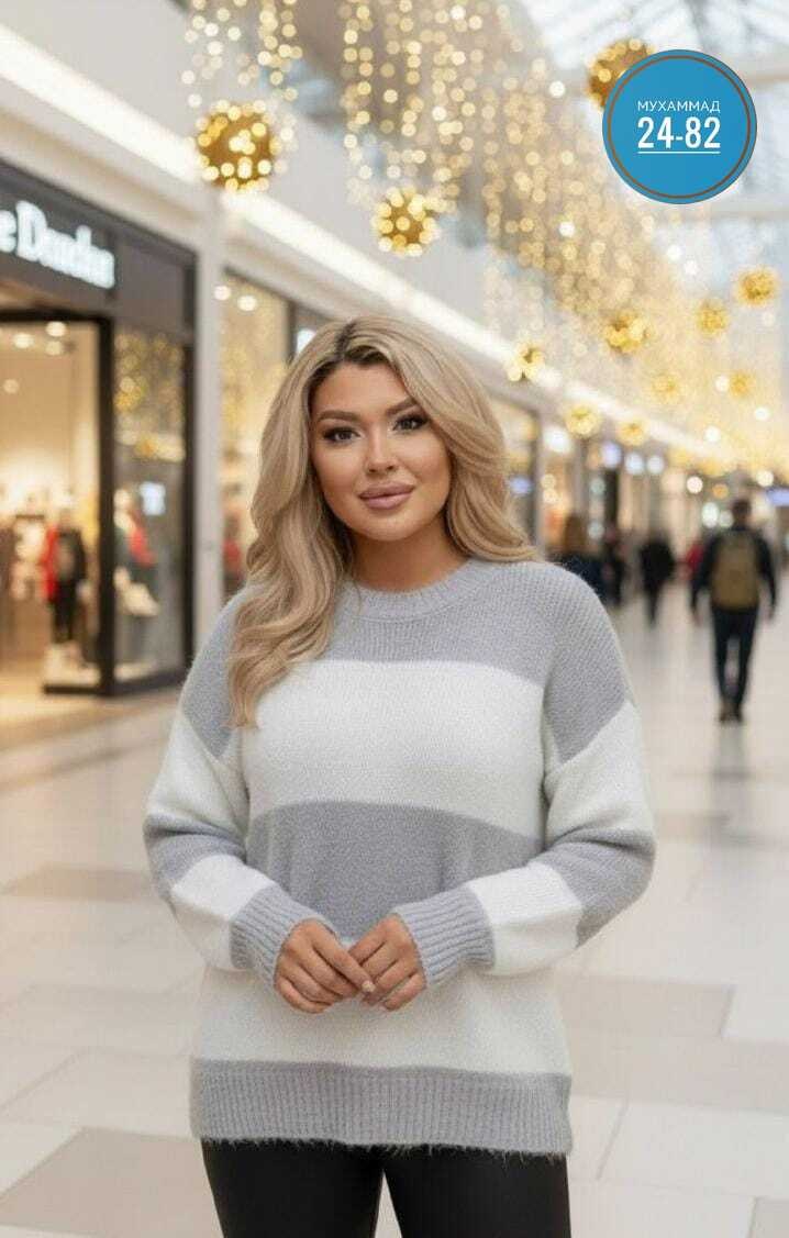 свитер оверсайз в полоску вязаный джемпер win_hp fashion,женская кофта,свитера женские,модные свитера,стильная кофта