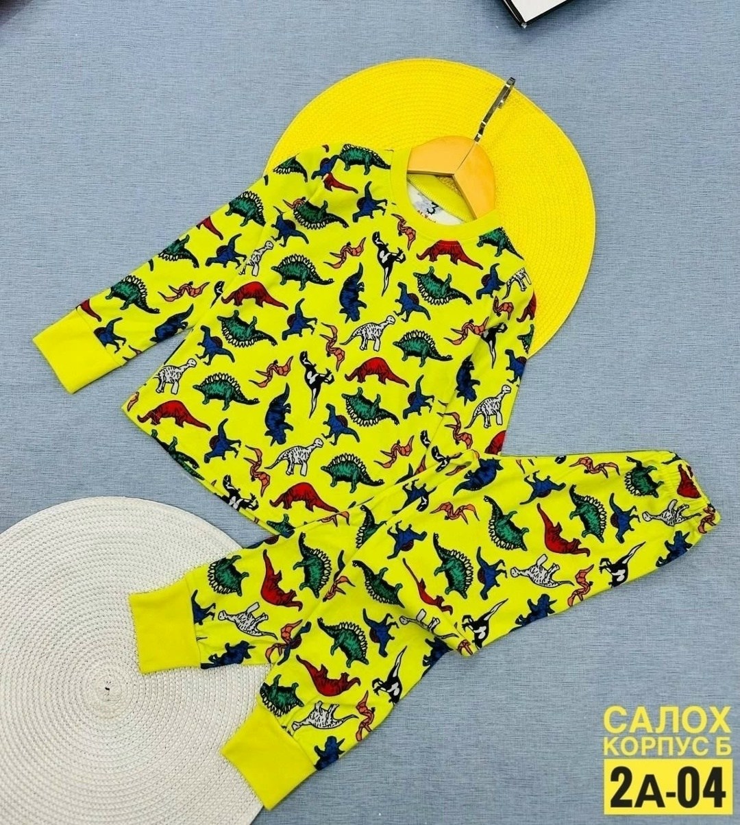 пижамы детские,пижама со штанами и кофтой,домашняя одежда пижама,пижама с штанами,детская пижама