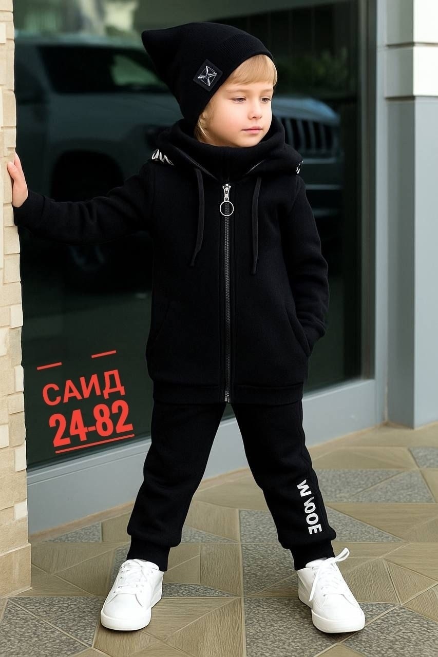 костюм спортивный для мальчика,спортивный детский костюм для мальчиков,cпортивный костюм теплый с начесом,спортивная одежда костюм для мальчика,костюм на флисе