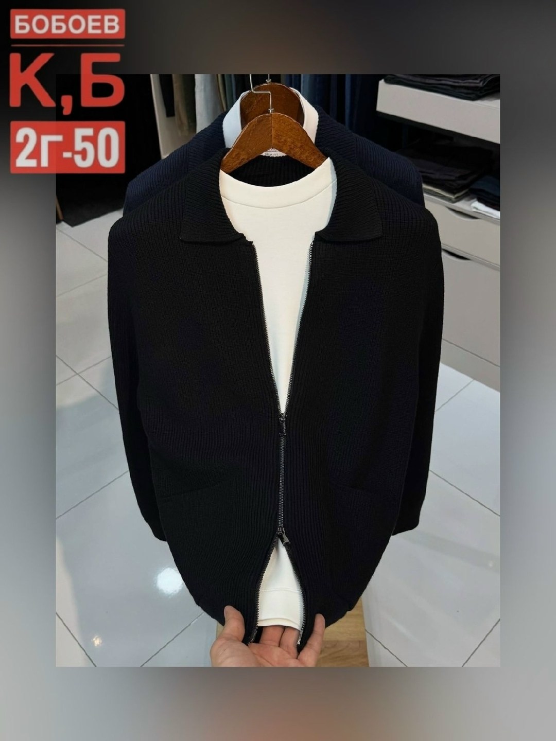 кардиган мужской,мужской вязаный кардиган,кардиган для мужчин,кардиган,мужской свитер