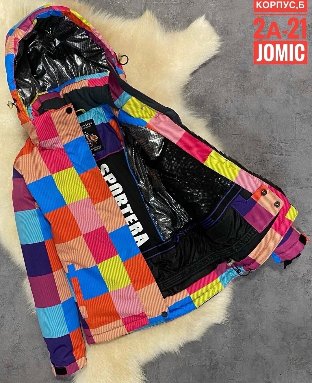 куртка подростковая,куртка детская,горнолыжная куртка,куртка,демисезонная куртка