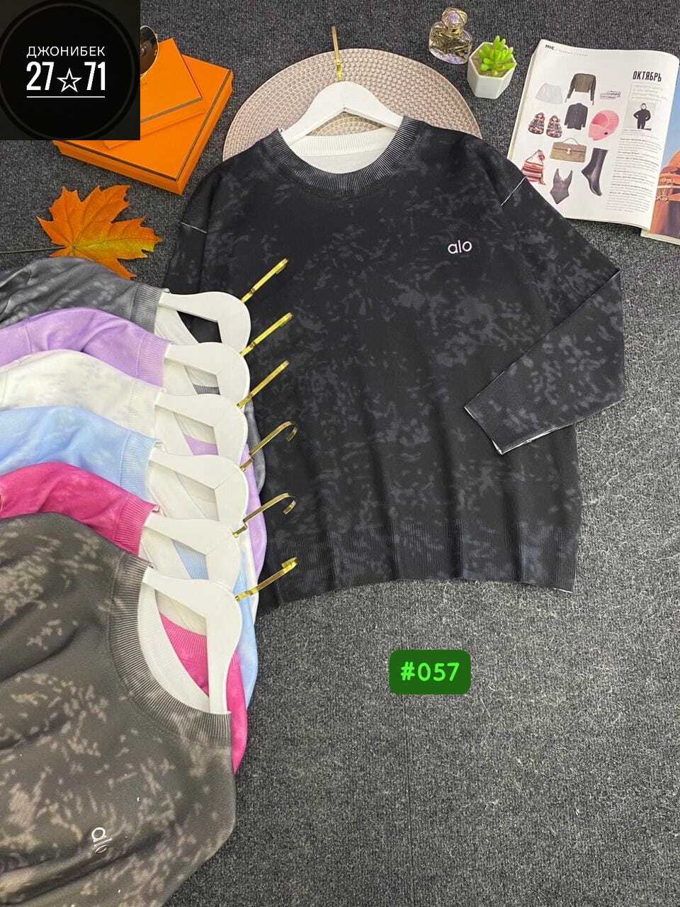 женская кофта,свитшот женская,кофта теплая,толстовка кофта,толстовки свитшот