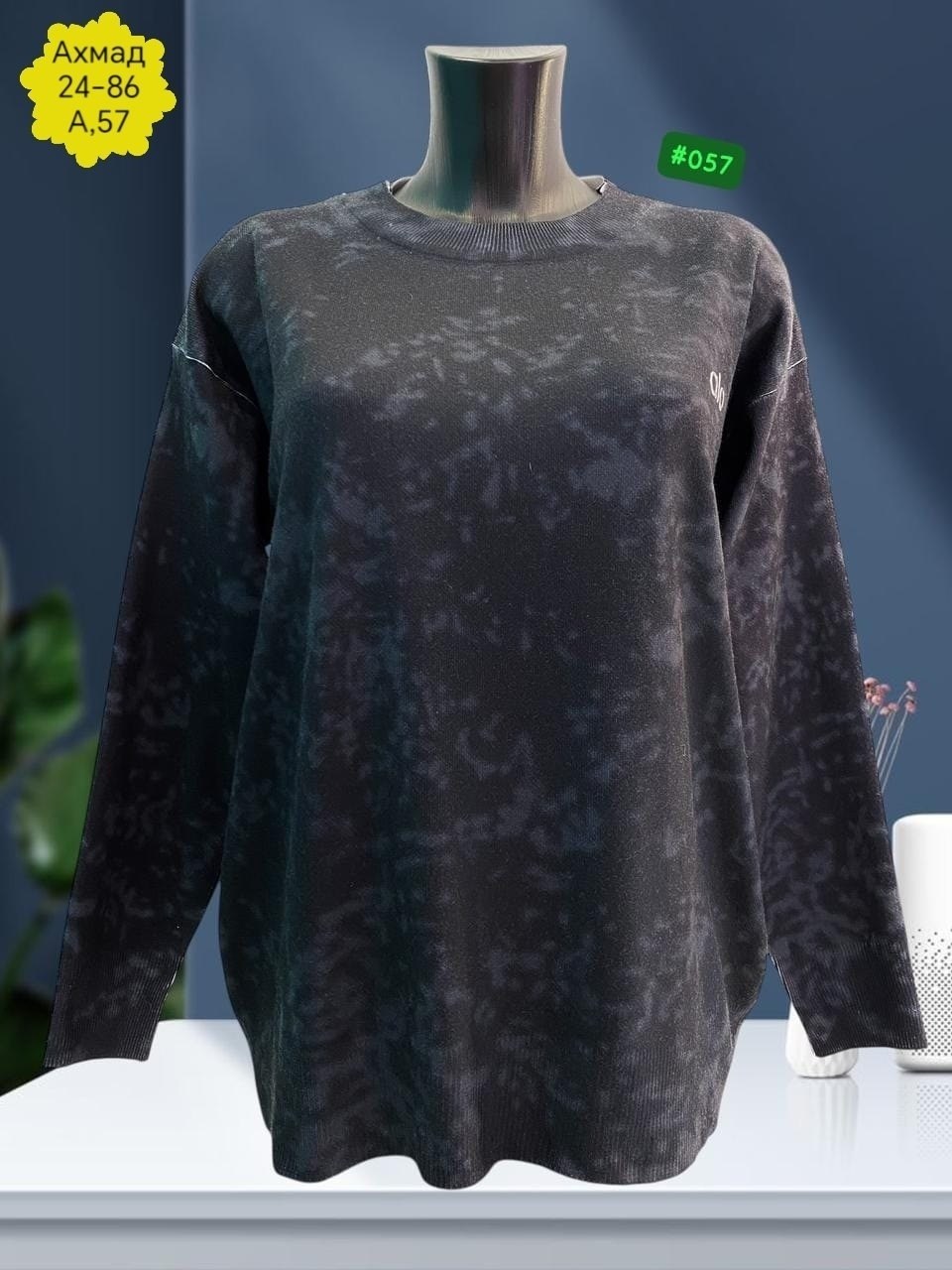 женская кофта,свитшот женский,толстовка кофта,свитер женский кофта,кофта трикотаж