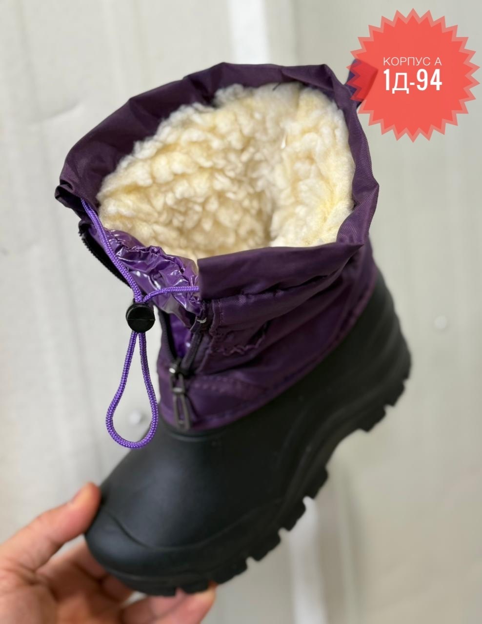 сноубутсы coldwell lassie,,сноубутсы lassie coldwell 769113,сапоги детские,сноубутсы