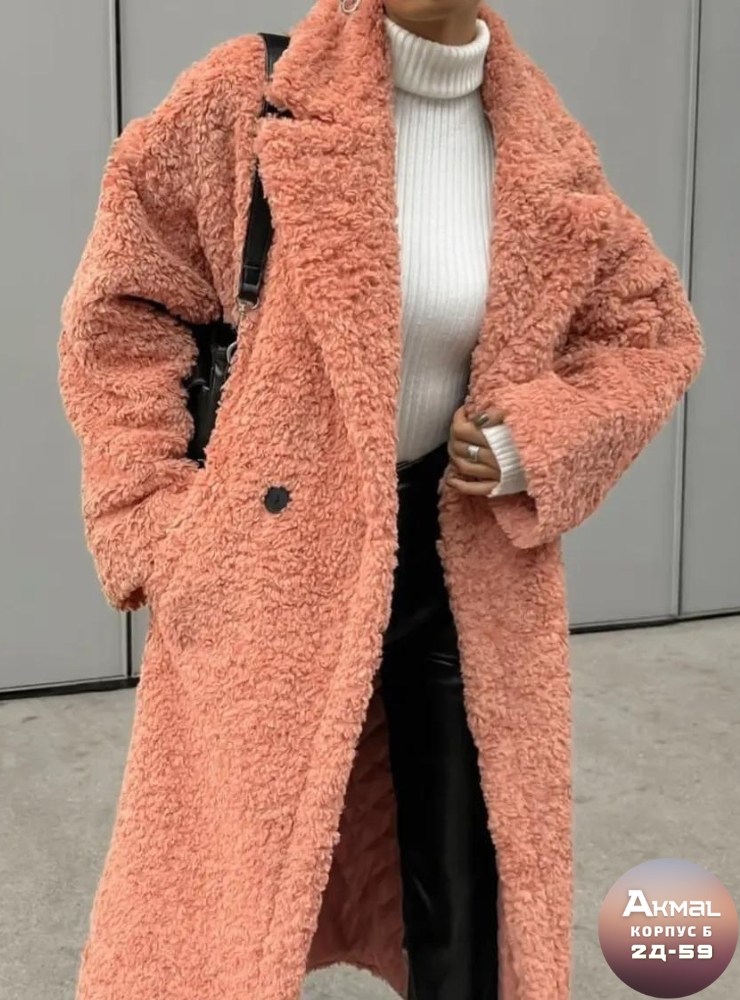 шуба тедди,шуба искусственная,шубка,пальто барашек,плюшевое пальто