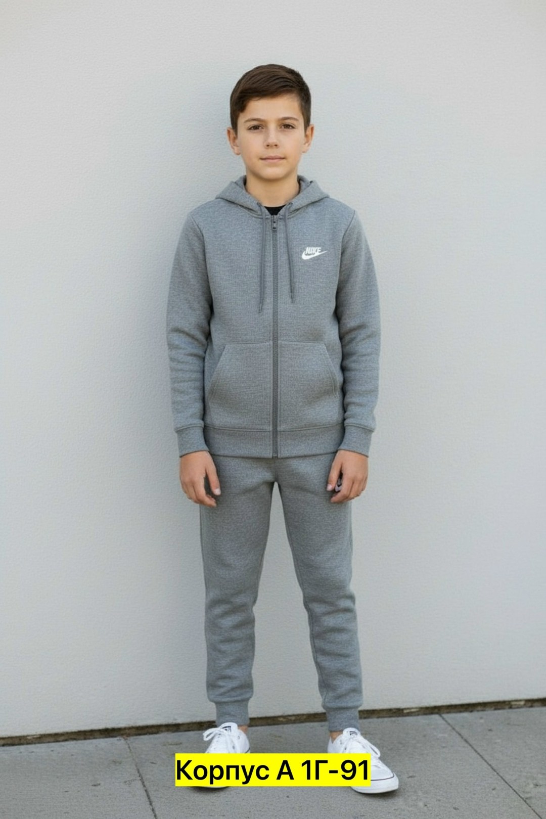 толстовка для мальчиков,костюм спортивный для мальчика,спортивные костюмы nike,спортивный костюм для подростка,костюм спортивный подростковый для мальчика