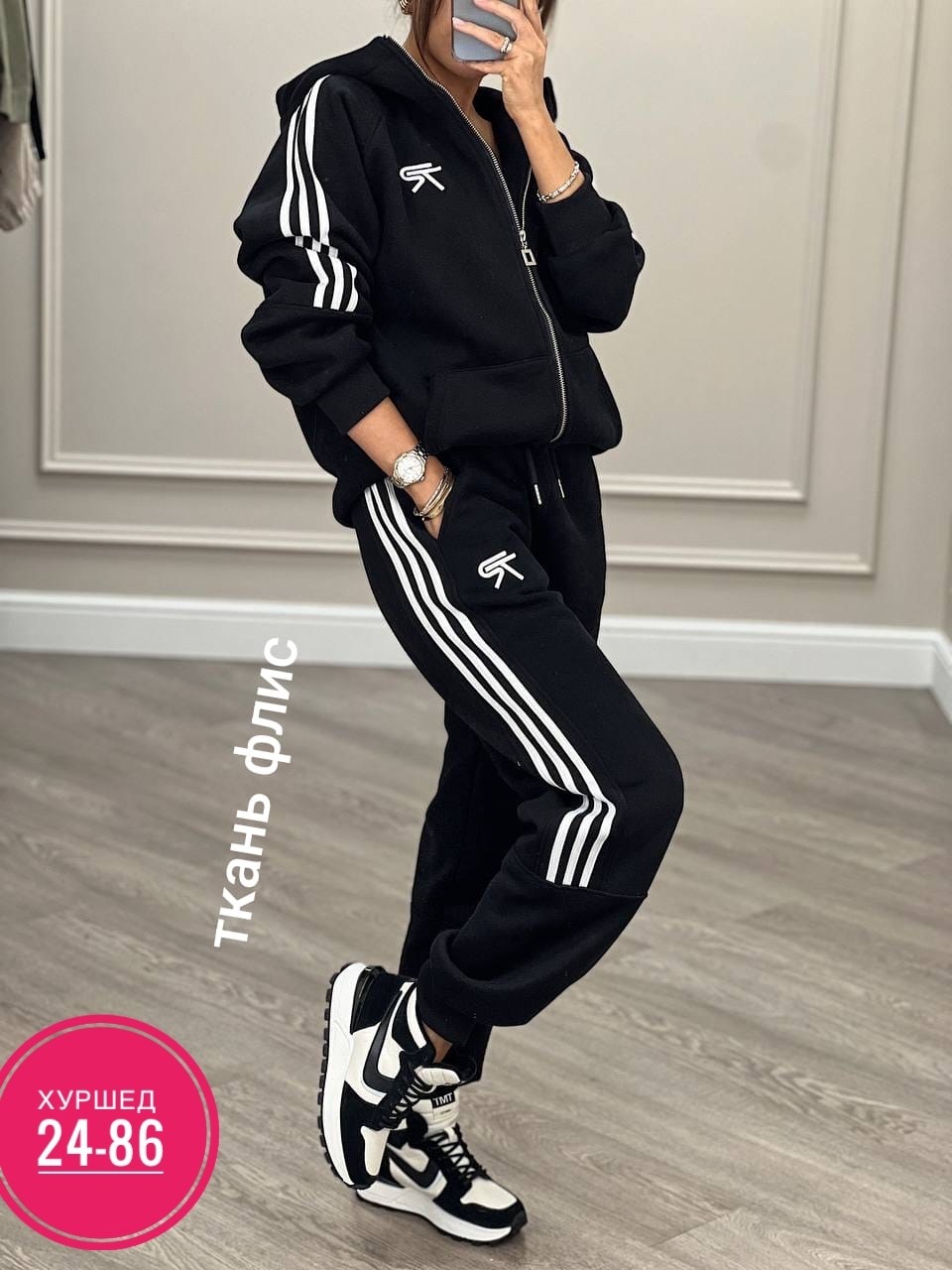 женский спортивный костюм adidas,спортивные костюмы женские,спортивный костюм адидас женский,спортивный костюм адидас женский ,спортивные костюмы адидас женские 2025