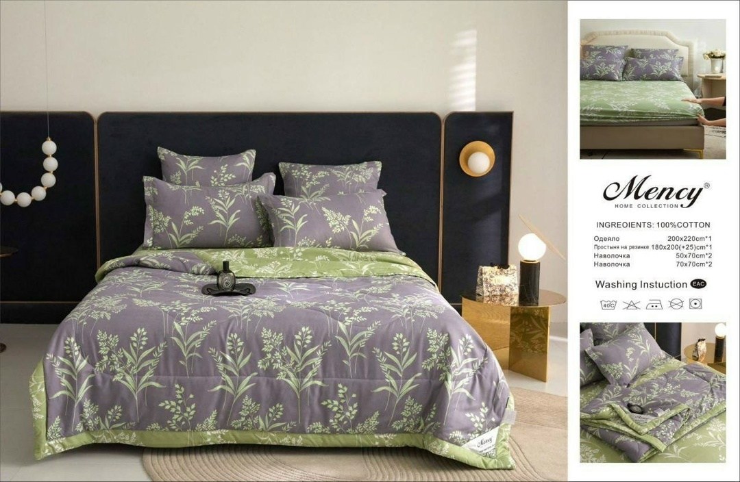 комплект постельного белья mency с одеялом,комплект постельное белья с готовом одеялом mency,комплект постельного белья mency,комплект постельного белья евро с одеялом,комплект постельного белья с оде