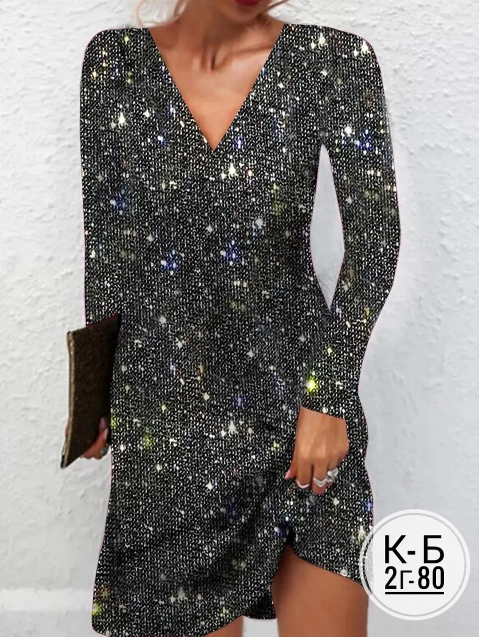 женское платье с пайетками v-образный вырез свободные длинные рукава,женское платье с блестками,женское платье с пайетками,женское платье ткань люрекс,золотое платье с пайетками