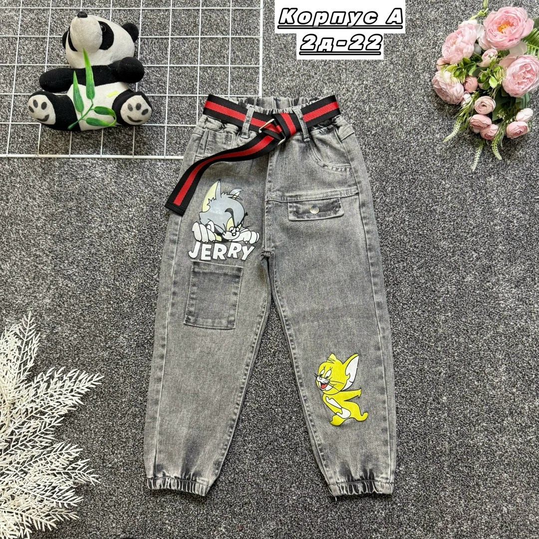 джинсы детский,джинсы детские,джинсы для мальчика,детские джинсы для мальчиков,джинсы для девочек