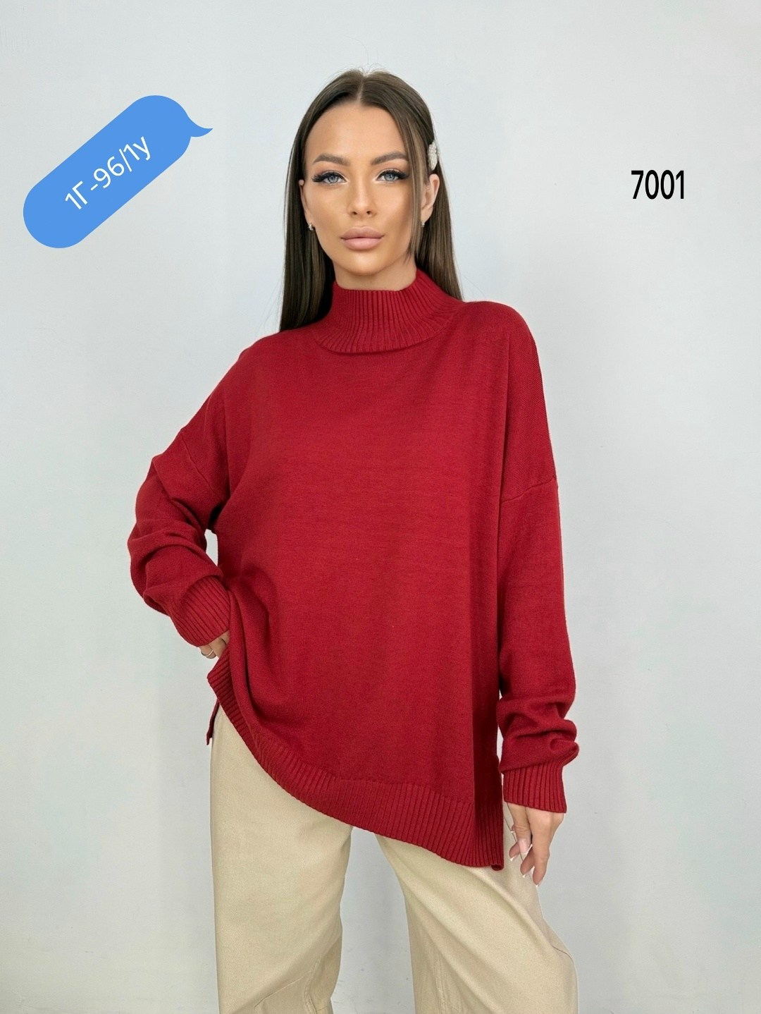 кофта оверсайз,кофта женская,свитер женский,свитер женский оверсайз,оранжевый свитер