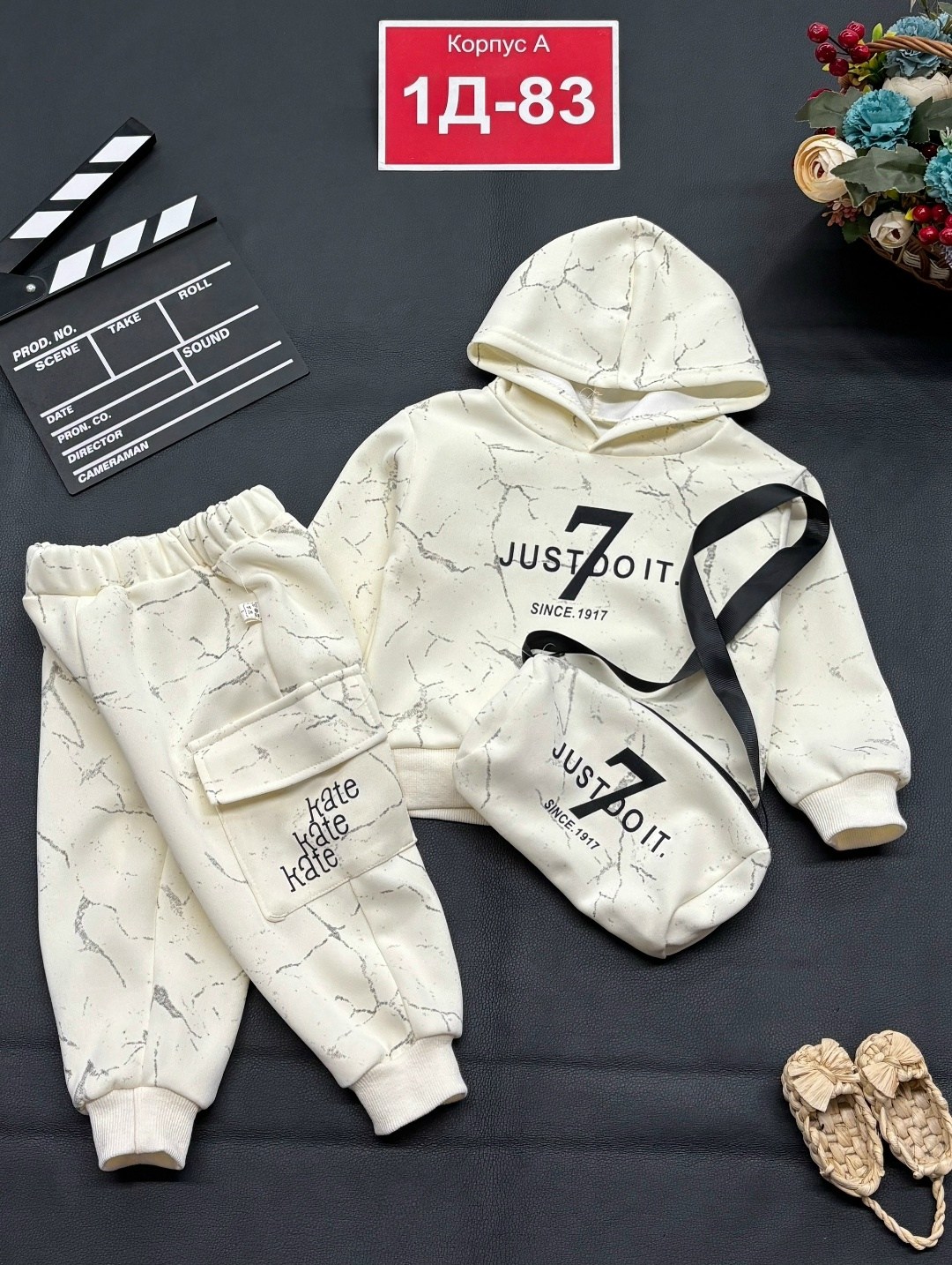 костюм детский,костюм молочный,детские костюмы,костюм спортивный для девочек,костюм