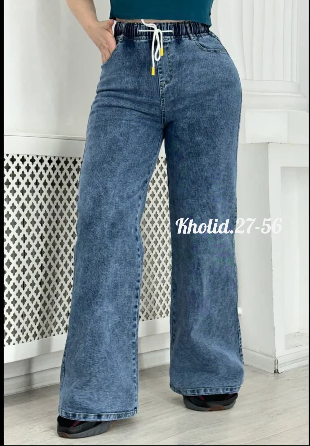 джинсы женские широкие,джинсы широкие высокая посадка,джинсы широкие,женские джинсы,джинсы больших размеров