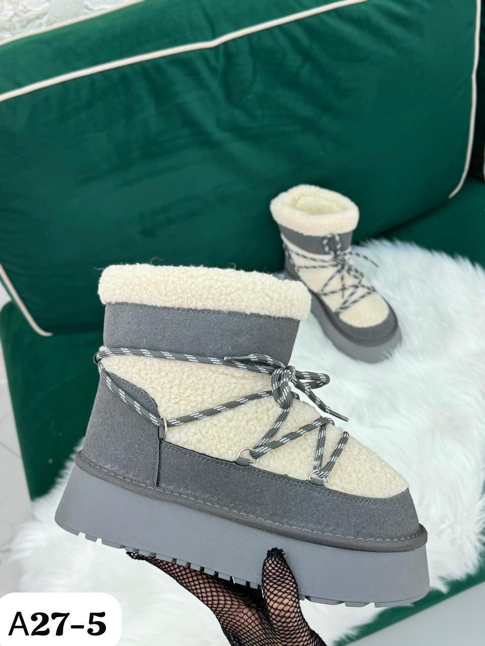 зимние угги женские,женские угги,зимние женские угги высокие на платформе с мехом,угги зимние на платформе натуральные,зимние угги на платформе