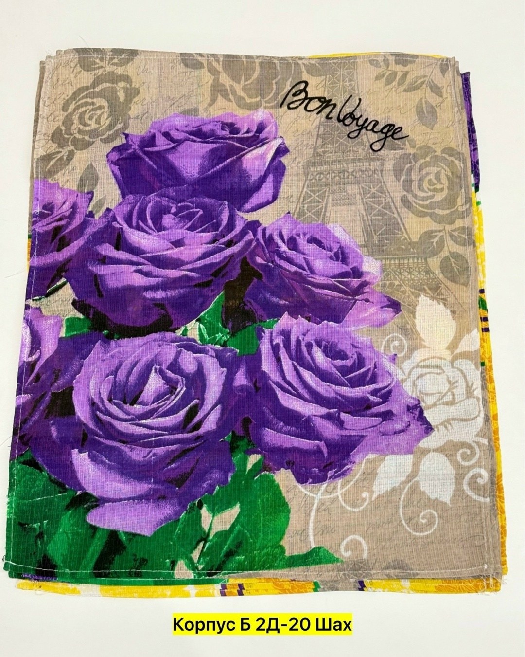 вафельное кухонное полотенце,набор кухонные полотенца вафельные,набор вафельные полотенца,полотенца вафельные,полотенца кухонное