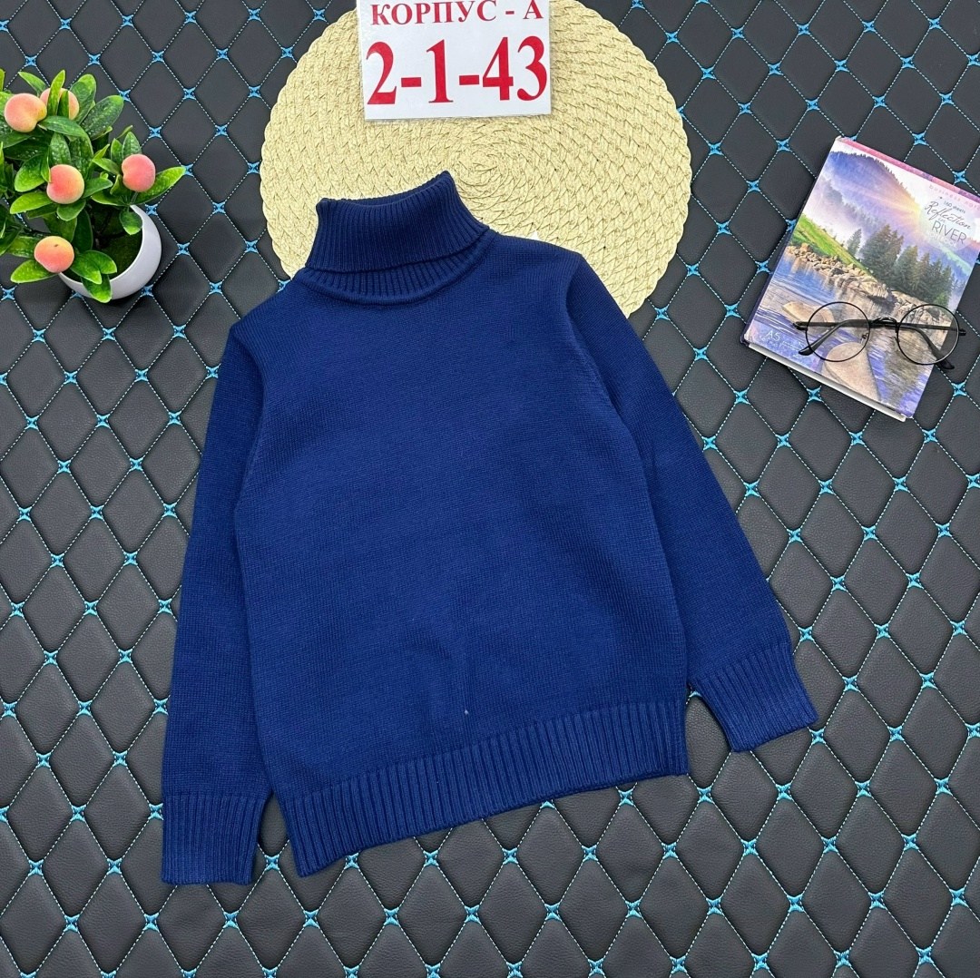 водолазка,водолазка детская,свитер кофта,детский свитер,свитер