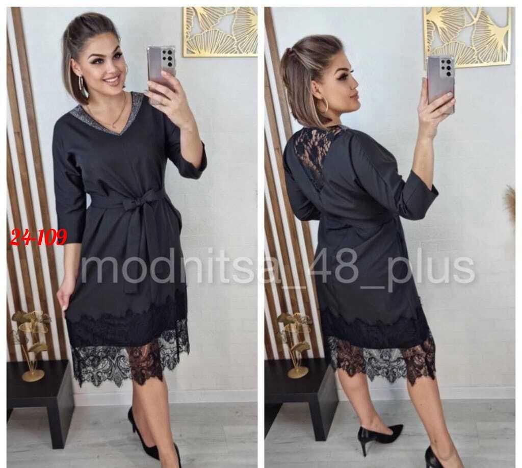 платье,платье женская,повседневные платья,элегантные платья,нарядное платье