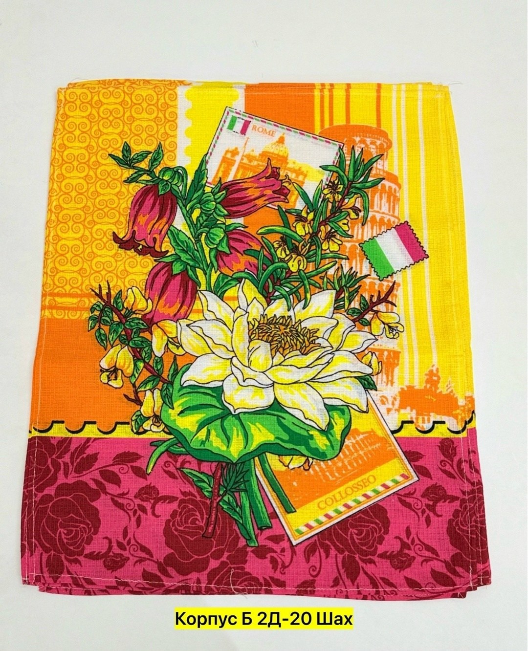 вафельное кухонное полотенце,набор кухонные полотенца вафельные,набор вафельные полотенца,полотенца вафельные,полотенца кухонное