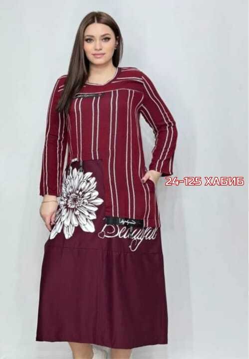 нарядное платье,платье женская,мусульманские женские платья,платье большие размеры,повседневные платья