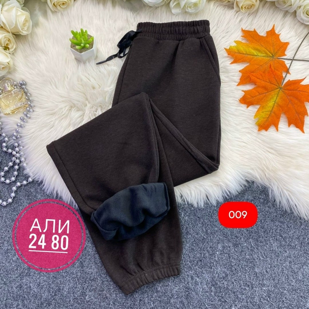 спортивные штаны,женские спортивные штаны,штаны женские,спортивные брюки,штаны на флисе