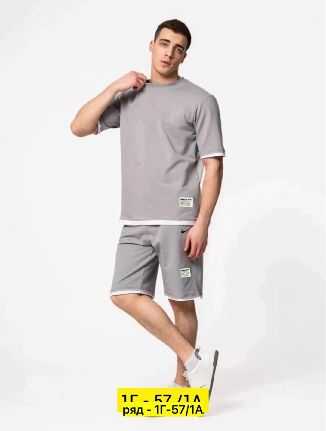спортивные костюмы для мужчин,костюм для мужчин,костюм спортивный с шортами и футболкой летний,спортивные костюмы мужские,костюм спортивный мужской летний с шортами