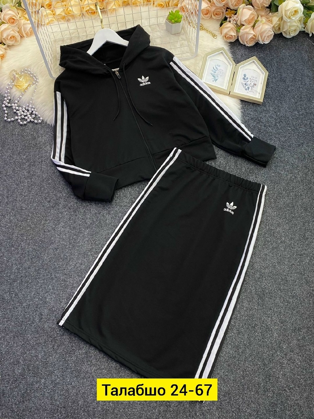 спортивные костюм,спортивный костюм адидас,спортивный костюм adidas,спортивный костюм адидас женский ,костюм адидас женский черный с тремя белыми