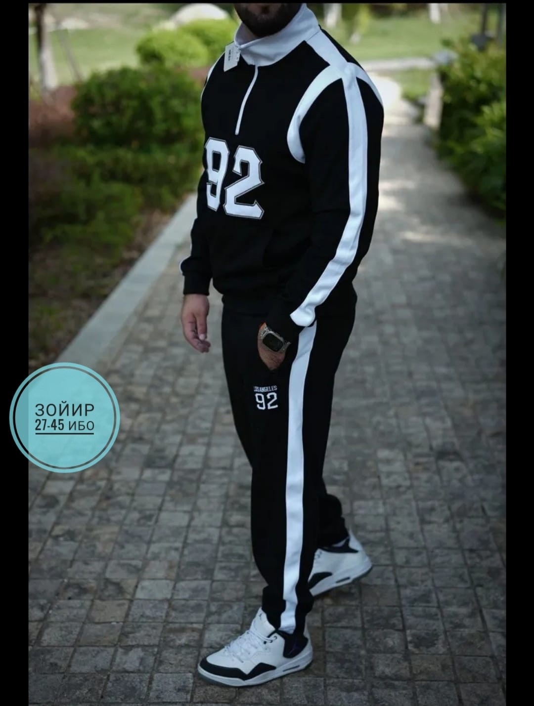 мужской спортивный костюм на флисе,мужские спортивные костюмы,спортивные костюмы на флисе,cпортивный костюм теплый,костюм на флисе мужской