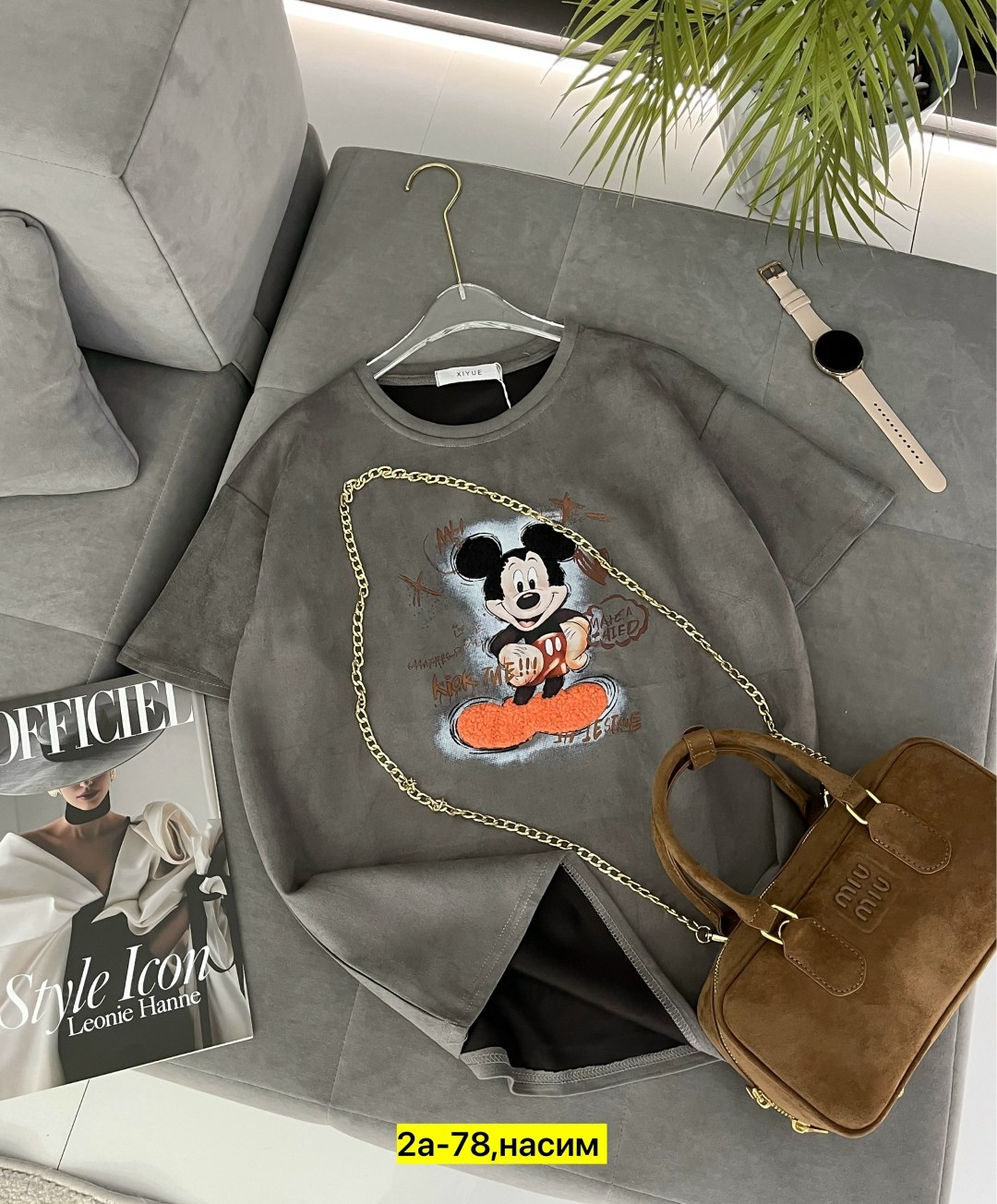 женская футболка,женские футболки с принтом,футболки и майки,футболка,футболка женская оверсайз