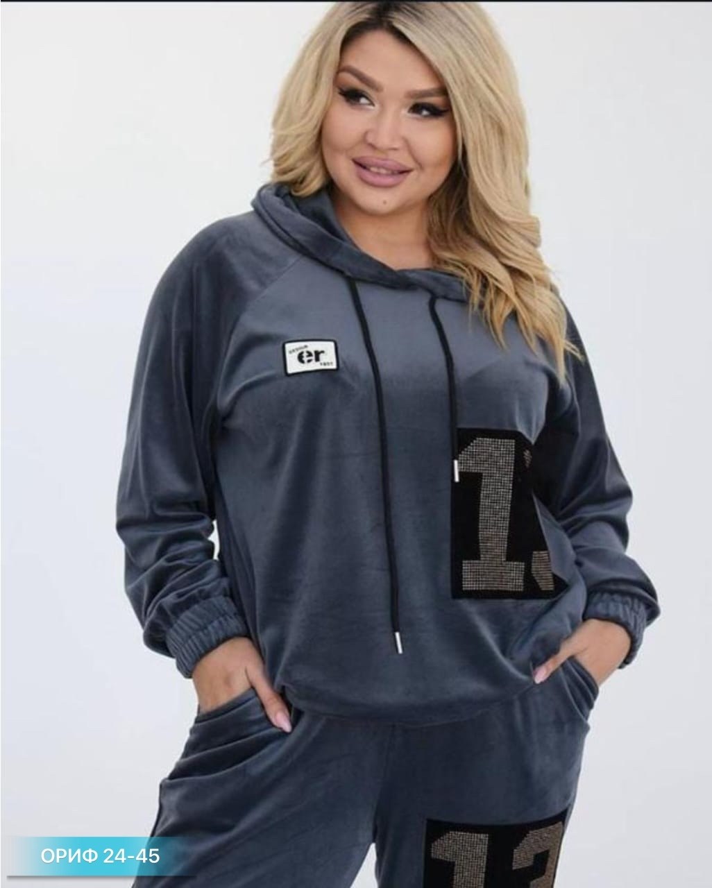 велюровый спортивный костюм больших размеров,женский спортивный костюм больших размеров,спортивные костюмы женские,велюровый костюм большого размера женский,велюровый спортивный костюм