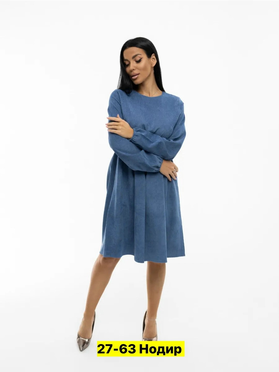 платье cвободного кроя,платье женская,женское платье повседневное,свободное платье,платье стильное