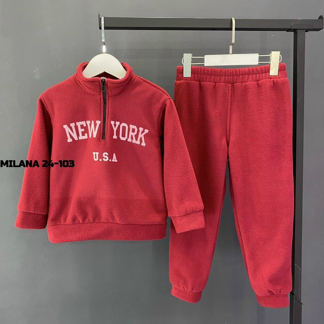 костюм на флисе,костюм детский,детский спортивный костюм для мальчика,костюм спортивный для мальчика,спортивный костюм детский