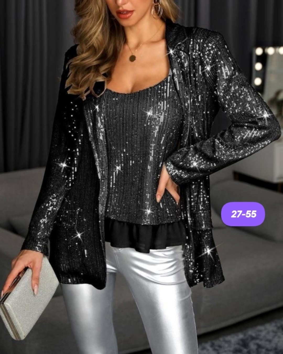 блестящий кардиган,блестящий пиджак,жакет с пайетками,жакет с блестками,женский костюм двойка с пайетками