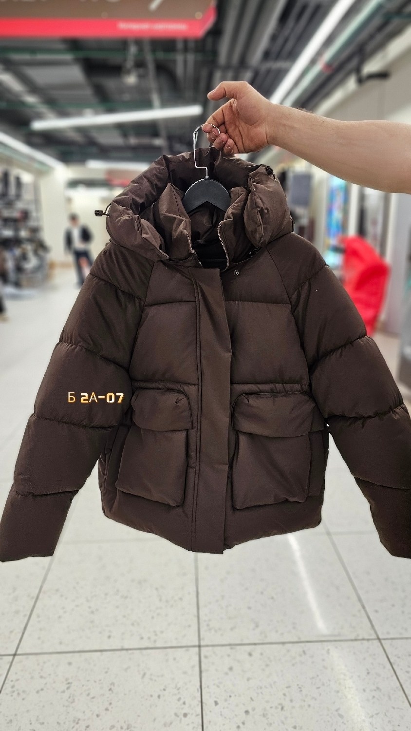 куртка женская,куртка женская демисезонная,куртка пуховик,женская зимняя куртка,теплая женская куртка