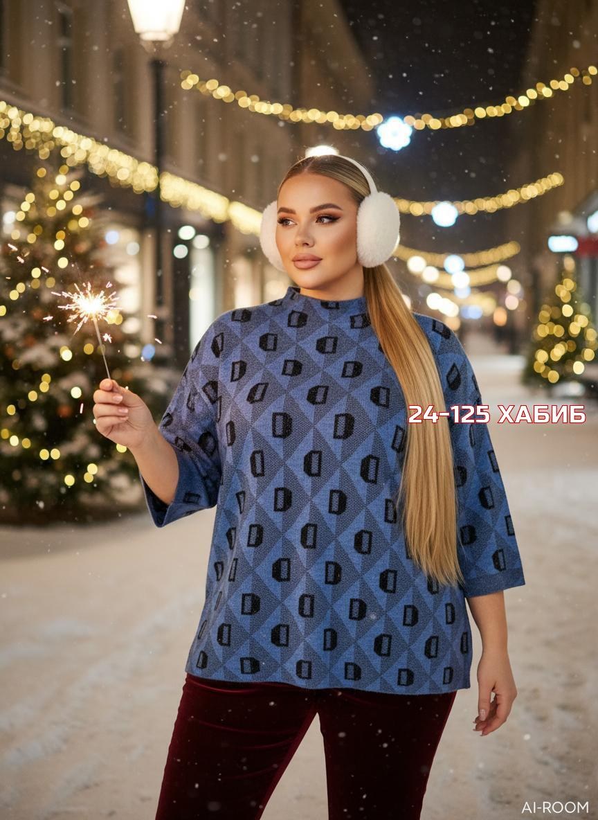 женская кофта,свитера женские,женская кофточка,свитер,туника женская